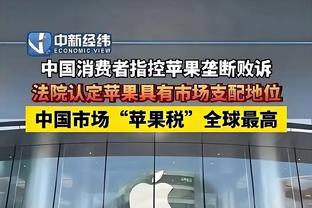 必威网站app截图2